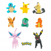 POKEMON BATTLE FIGURE MULTI PACK