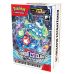 POKEMON EV7 COROA ESTELAR KIT DE LANÇAMENTO