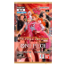 ONE PIECE EXTRA BOOSTER (EB-03)