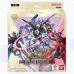 GUNDAM CARD GAME ULTIMATE DECK ST09