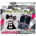 POKEMON SCARLET & VIOLET - WHITE FLARE TECH STICKER COLLECTION